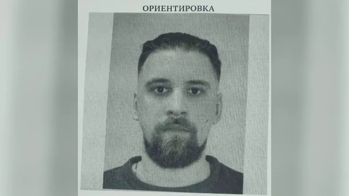 Обложка © Администрация МО «город Усть-Кут»