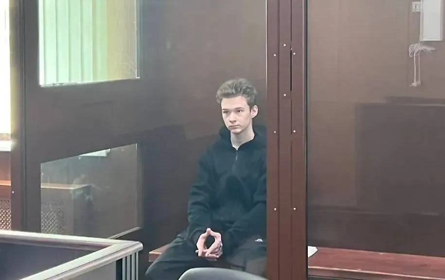 Вильям Демчог. Обложка © Telegram / ПРОКУРАТУРА МОСКВЫ