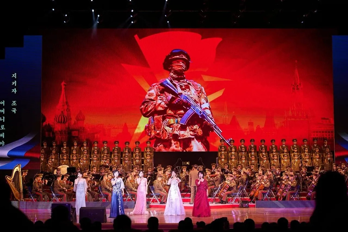 Концерт российских артистов в Пхеньяне. Фото © Telegram / Ольга Любимова