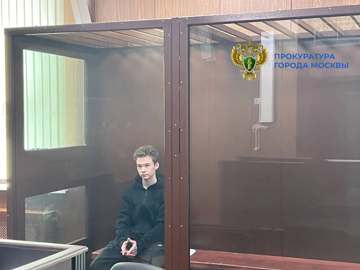 Вильям Демчог. Обложка © Telegram / ПРОКУРАТУРА МОСКВЫ