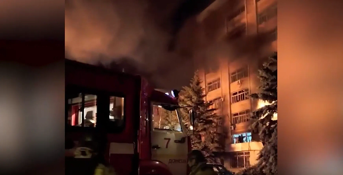 Обложка © Telegram / Типичный Донецк