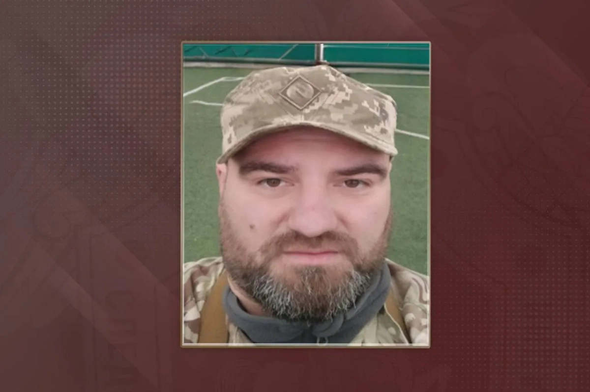 Наёмник ВСУ Георгий Гогадзе заочно получил 14 лет колонии. Фото © Telegram /Следком