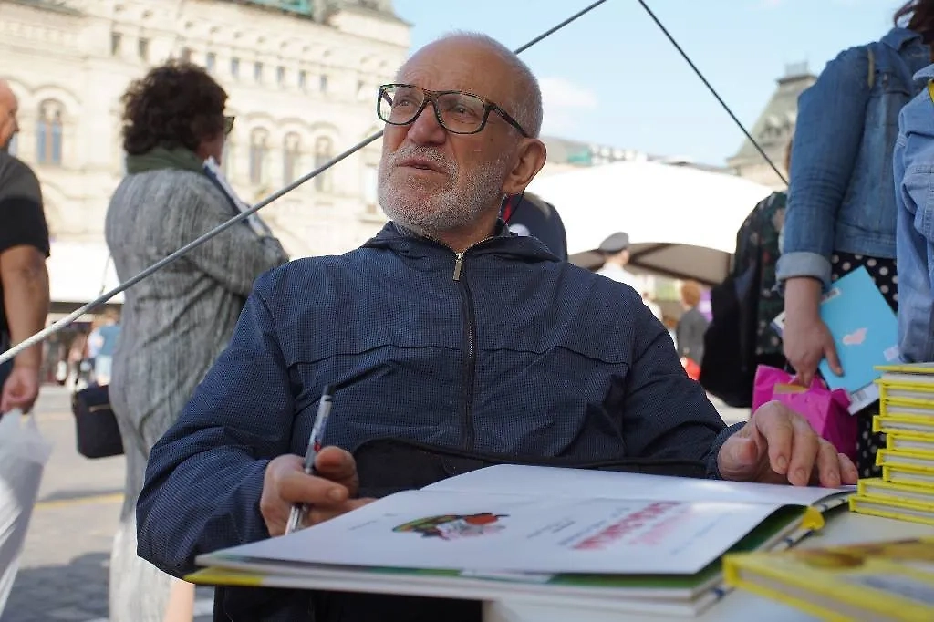 Александр Митта. Обложка © ТАСС / Никитченко Елена