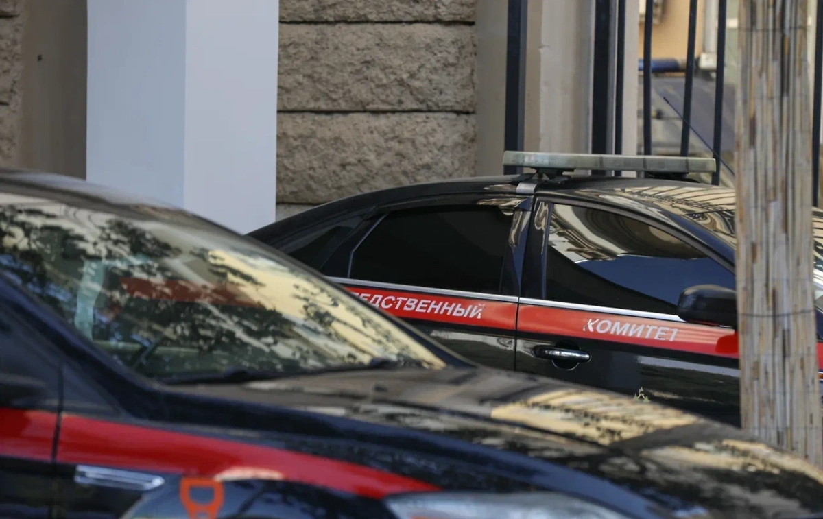 Обложка © Life.ru