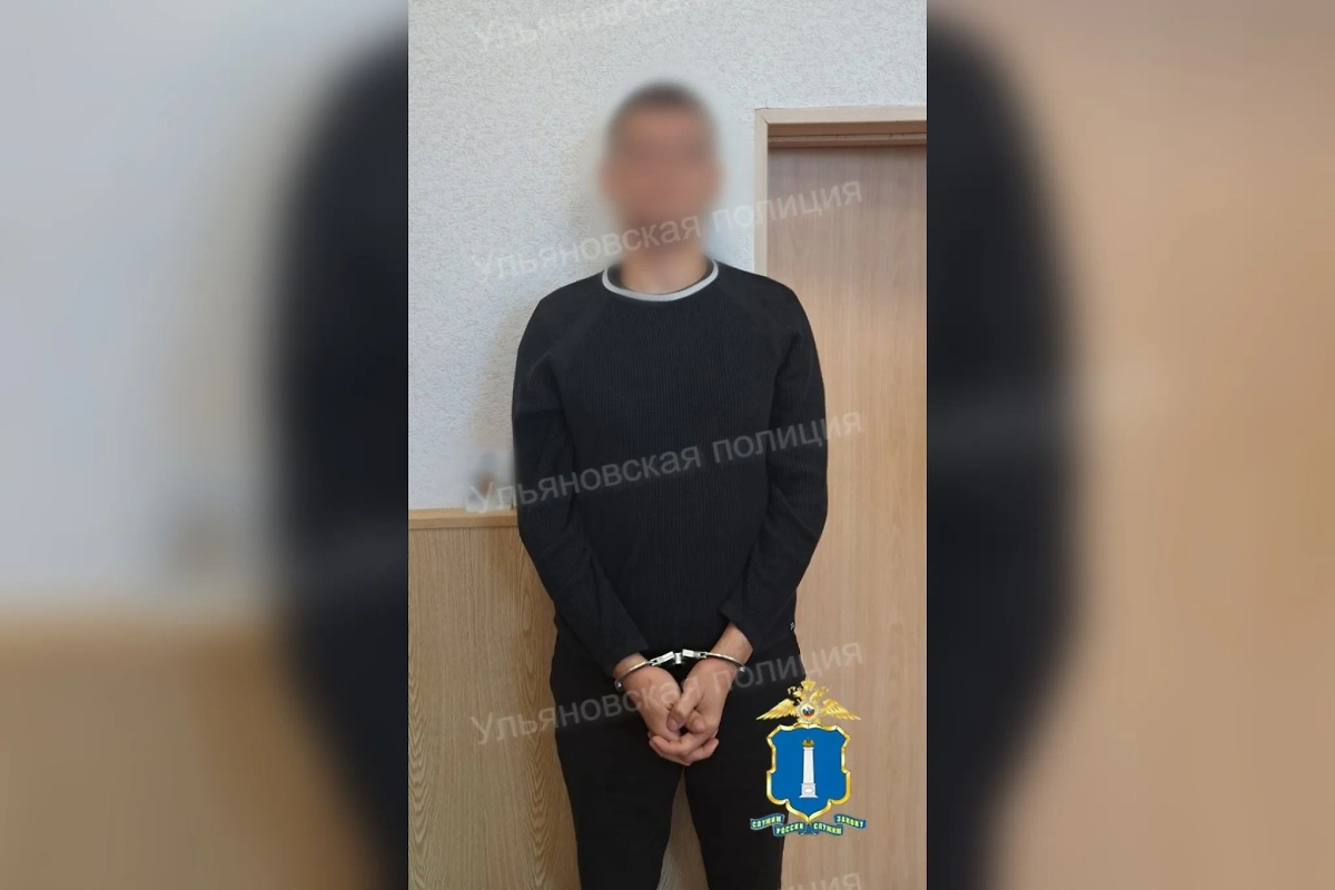 В Ульяновске задержан один из лидеров группировки «Центр-Камаз». Фото © Telegram / Ульяновская полиция