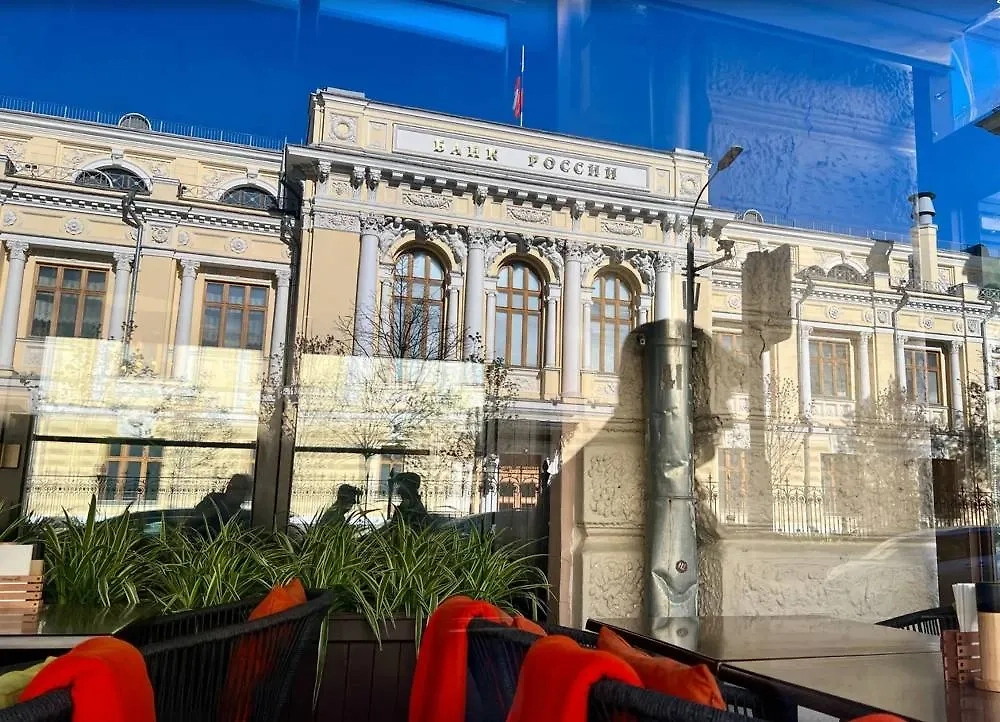 Обложка © Life.ru