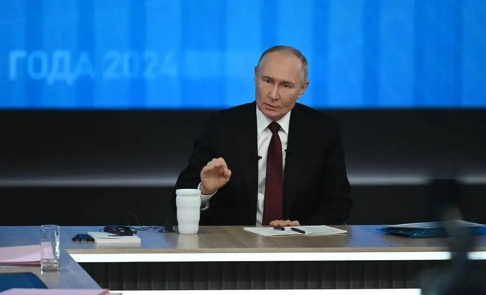 Обложка © Life.ru 