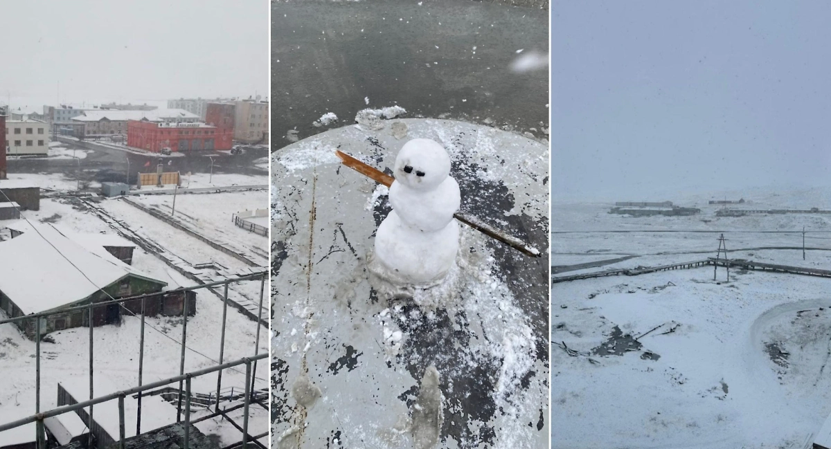 Обложка © Telegram / «Фобос. Катаклизмы и катастрофы природы»