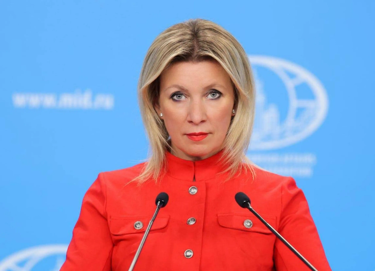 Обложка © Telegram / МИД России