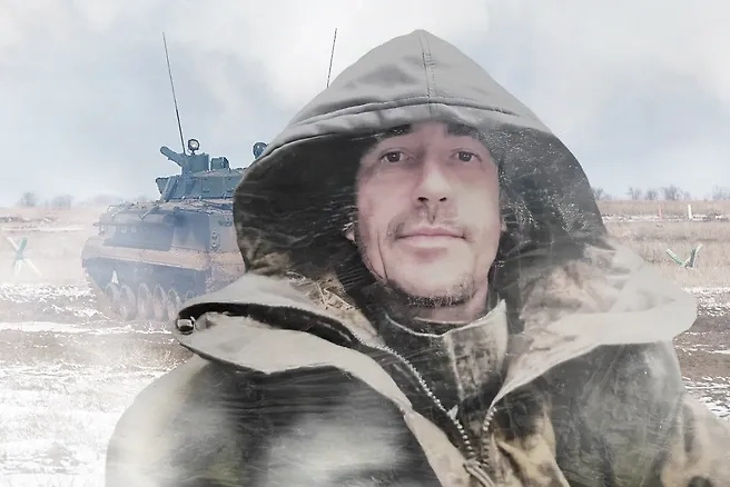 Пропавший без вести солдат. Обложка © V1.RU