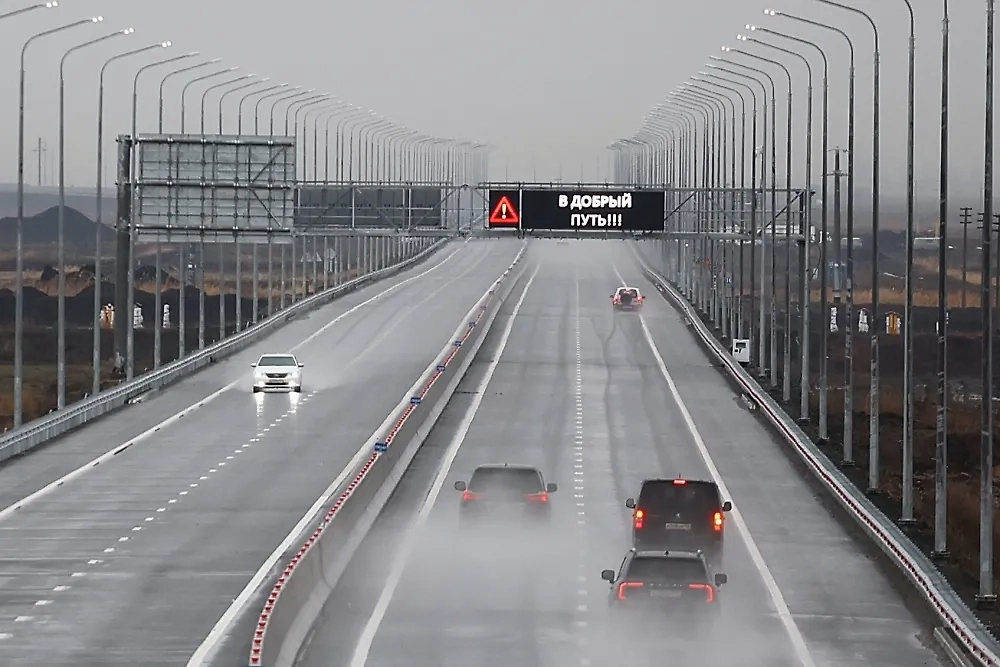 Обложка © РИА Новости / Виталий Тимкив