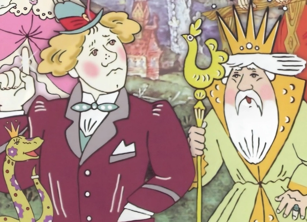 Советский мультик «Смех и горе у Бела моря»: поморские сказки в анимации. Фото © мультфильм «Смех и горе у Бела моря», режиссёр Леонид Носырев, сценарист Юрий Коваль и др. / Kinopoisk 