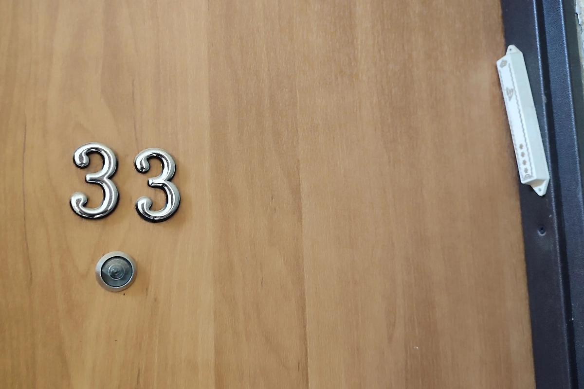 Как номер квартиры влияет на здоровье семьи и детей.Фото © Shutterstock / FOTODOM / Nataliya Pylayeva