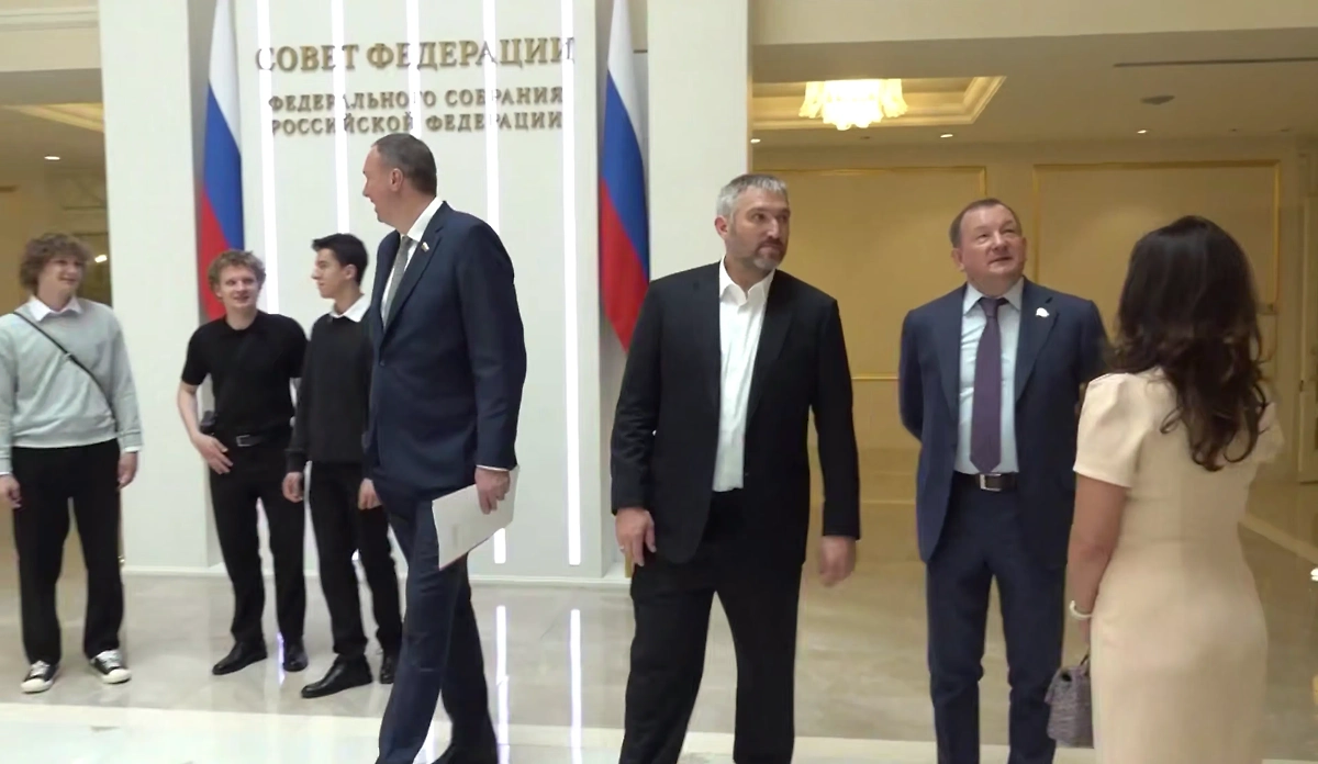 Обложка © Telegram/Совет Федерации