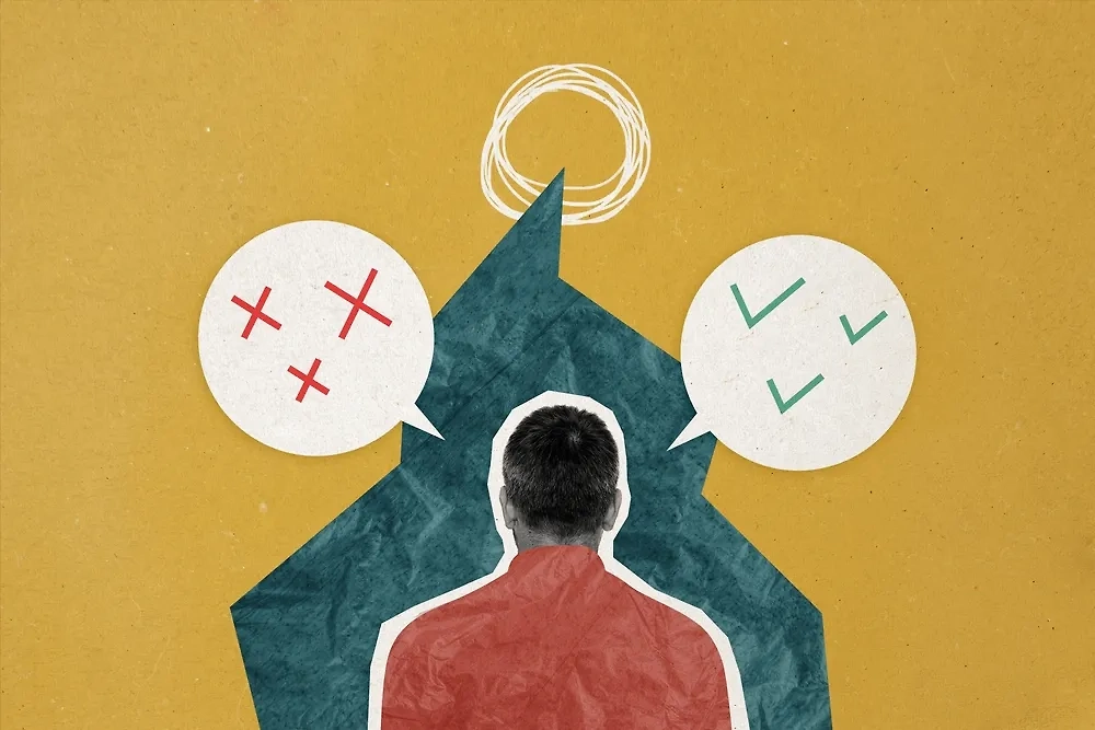 Это интересное искажение, которое обусловлено социально и отражает, как мы видим самих себя. Фото © Shutterstock / FOTODOM / Roman Samborskyi