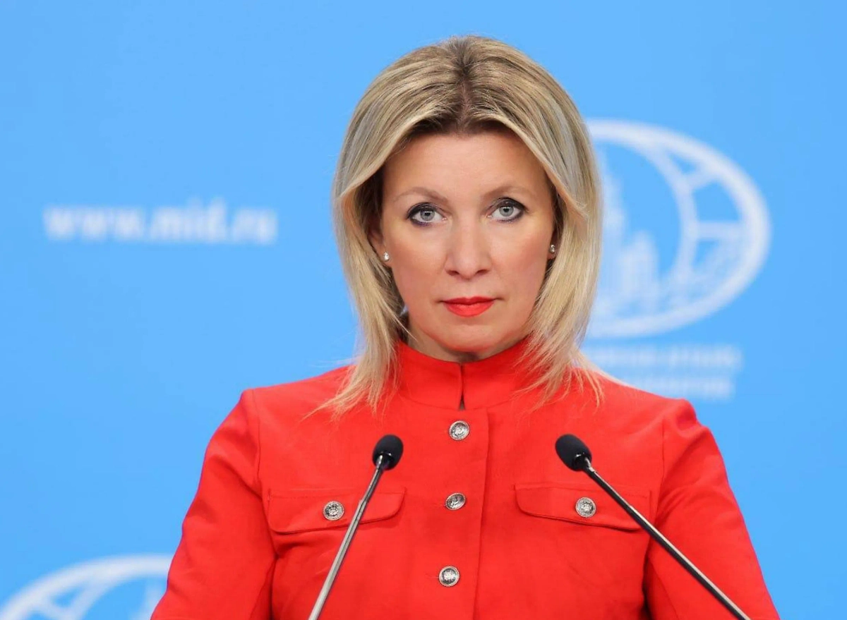 Обложка © Telegram / МИД России