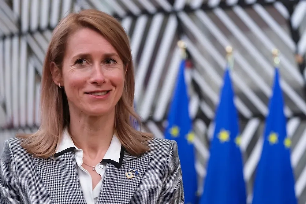 Кая Каллас. Обложка © Shutterstock / FOTODOM / Alexandros Michailidis 