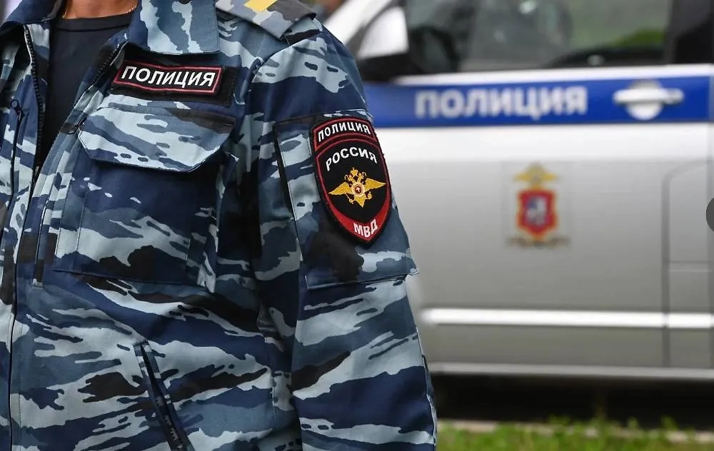 Обложка © Life.ru