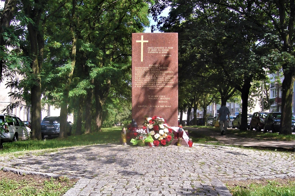 Обложка © Wikipedia / Stako