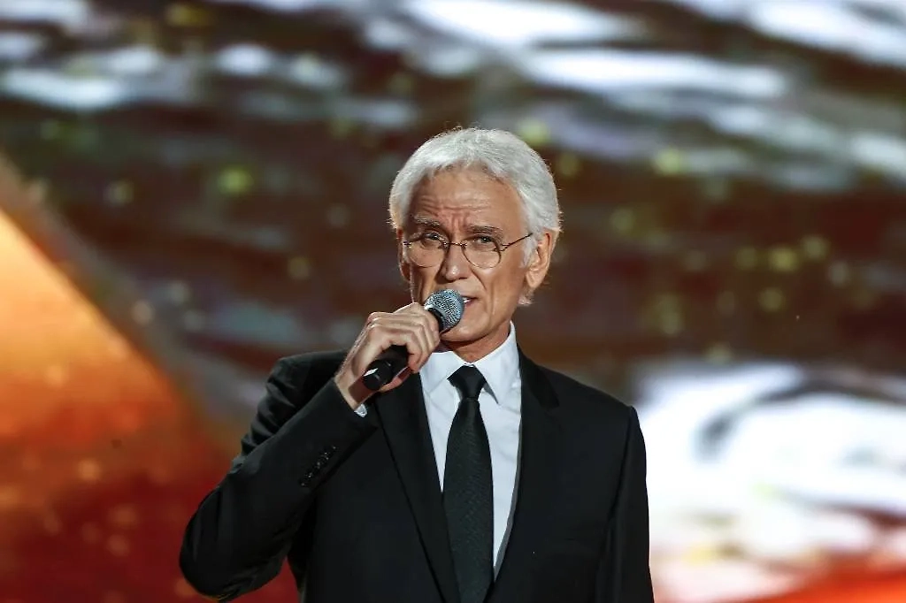 Александр Маршал. Обложка © ТАСС / Вячеслав Прокофьев