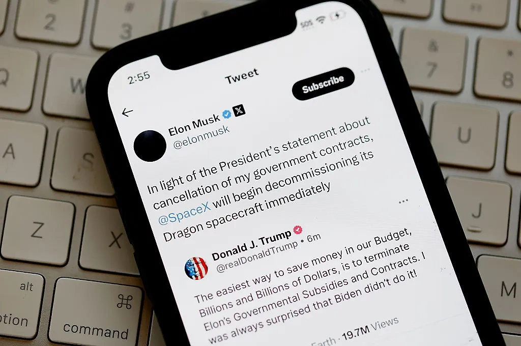 Фото © Gettyimages / Justin Sullivan