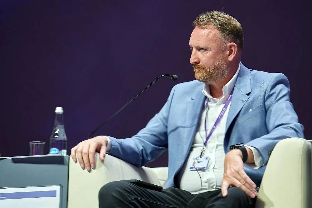 Глобальный цифровой форум. Фото © Предоставлено Life.ru