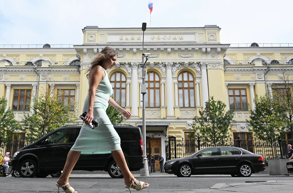 Экономисты рассказали, что произойдёт после снижения ключевой ставки. Обложка © РИА «Новости» / Рамиль Ситдиков