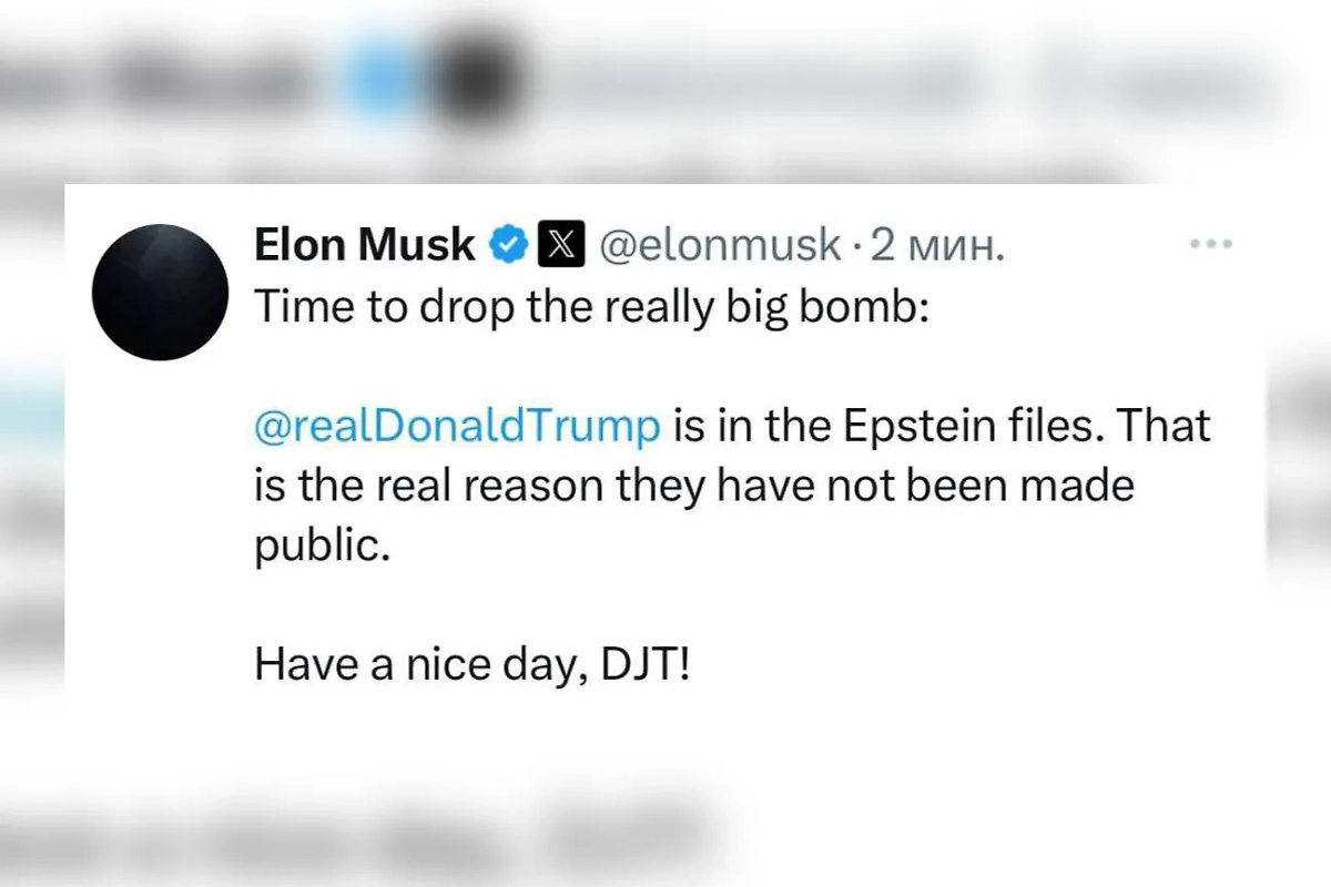 Илон Маск написал, что Трамп фигурирует в скандальном деле Эпштейна. Фото © Х / Elon Musk 