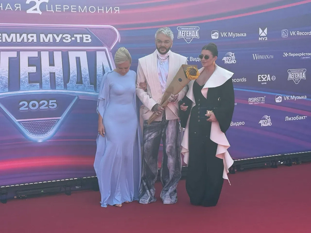 Филипп Киркоров появился на красной ковровой дорожке. Обложка © Life.ru