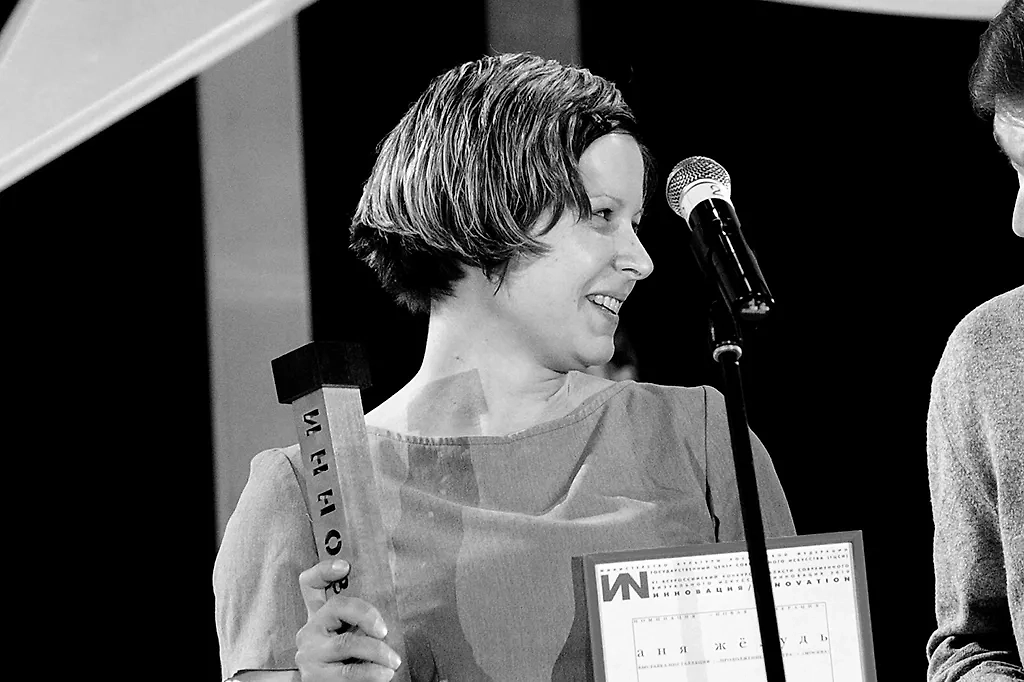 Обложка © ТАСС / Станислав Красильников