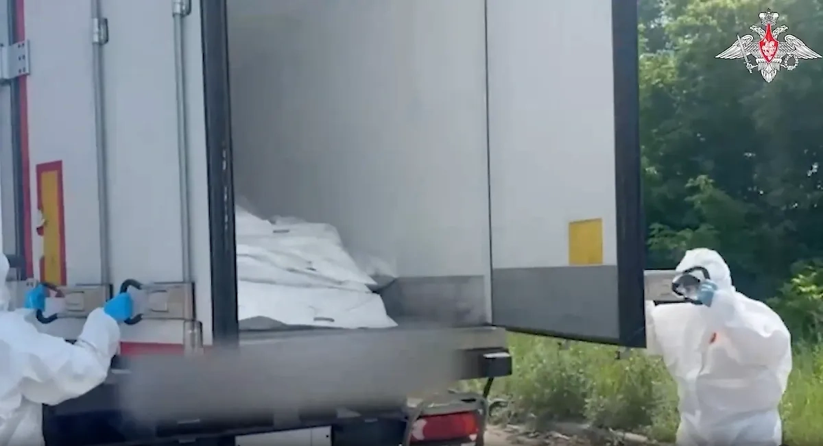 Обложка © Минобороны РФ