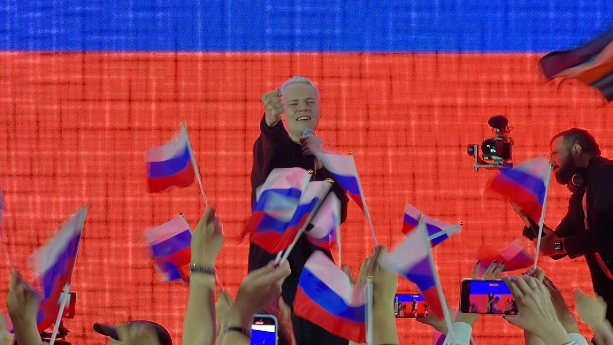 Обложка © Life.ru