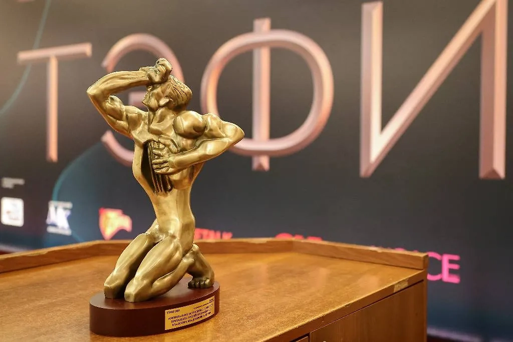 Обложка © ТАСС / Мессман Евгений