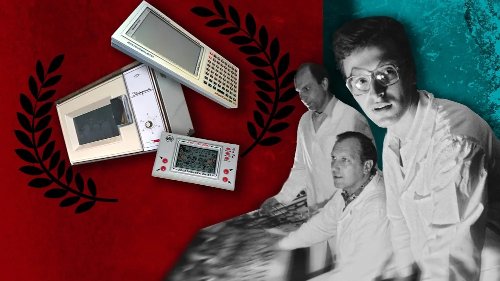 В Советском Союзе потребительская электроника была, иногда она появлялась там раньше, чем за границей. Коллаж © Life.ru. Фото © ТАСС / Анатолий Морковкин, Wikipedia, Wikipedia