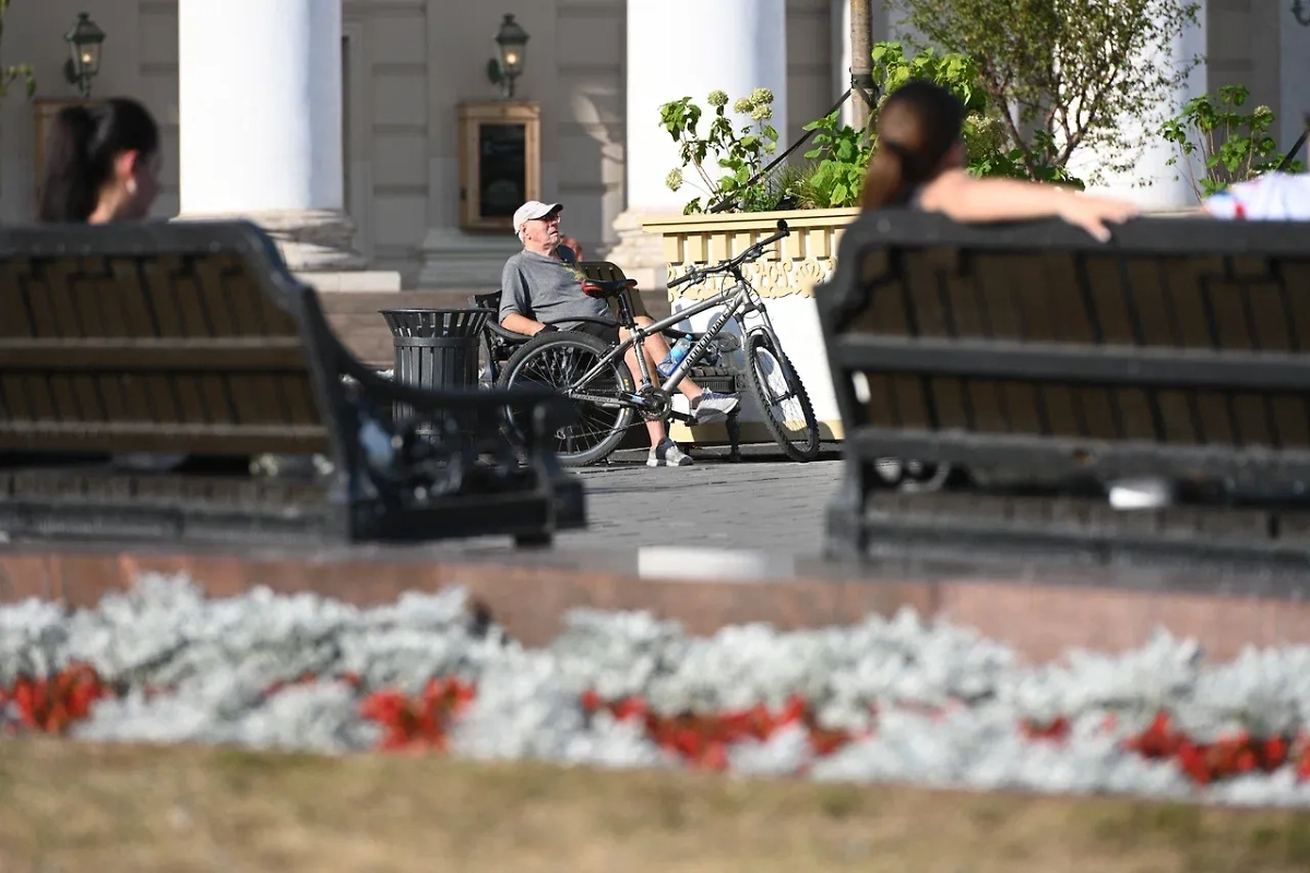 Обложка © Life.ru