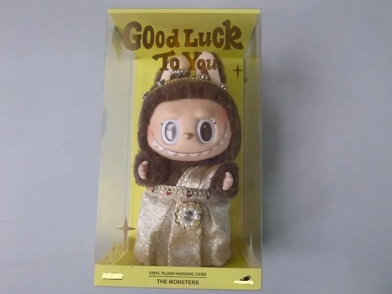 Таможенники нашли у россиянина, прибывшего из Пекина, 282 упаковки с трендовыми игрушками «Лабубу». Фото © ФТС России