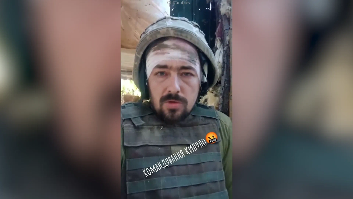 Обложка © Telegram / Dambiev