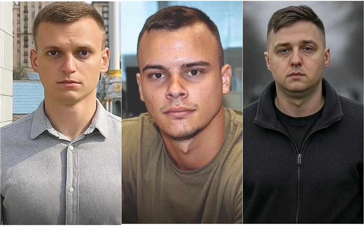 Китаев Игорь Игоревич, Осипенко Александр Петрович и Сдырко Назарий Игоревич. Обложка © ФСБ России