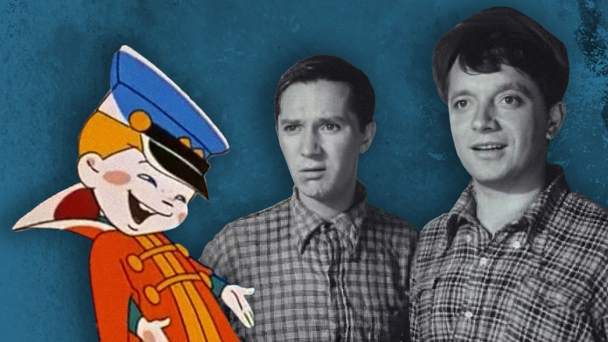 Коллаж © Life.ru. Фото © Кадр из фильма «Неподдающиеся»,«Вовка в тридевятом царстве» / Kinopoisk