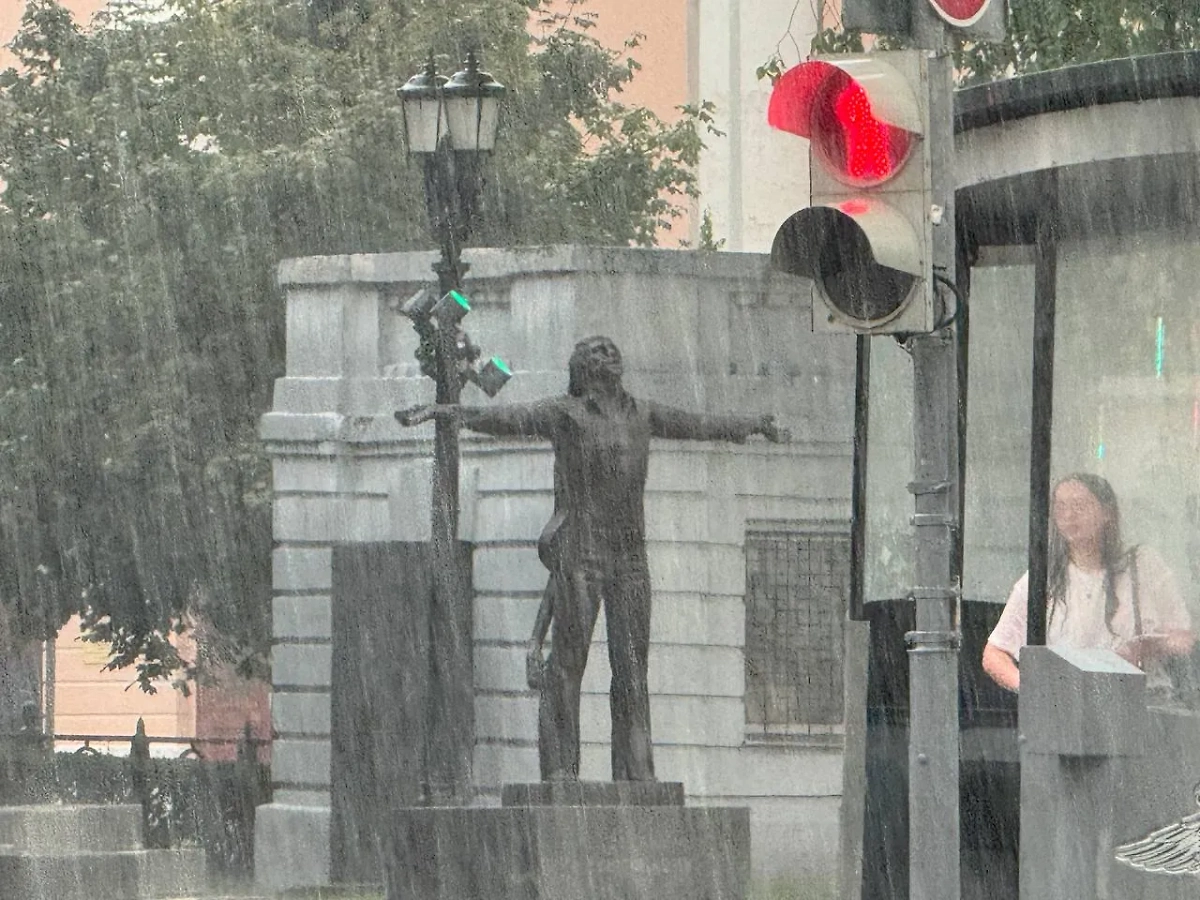 Обложка © Life.ru