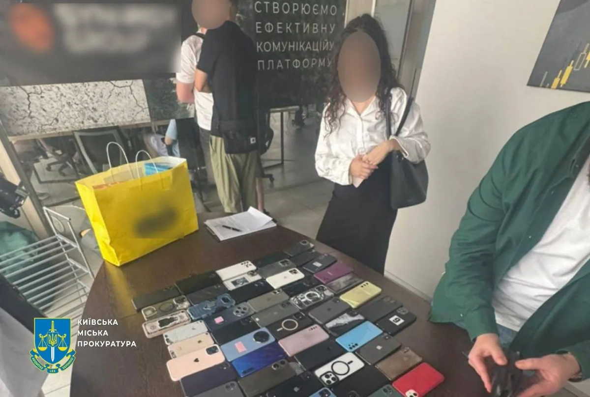 Фото © Генеральная прокуратура Украины