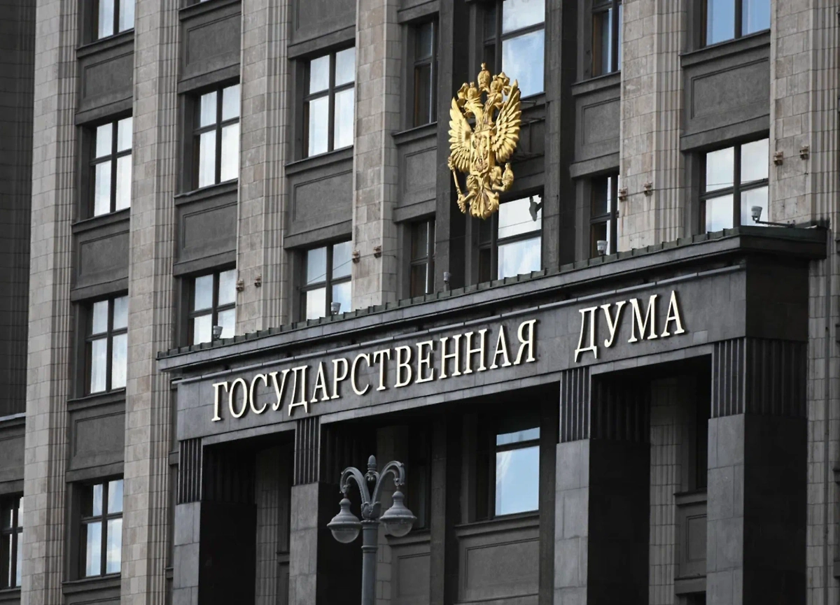 Обложка © Life.ru