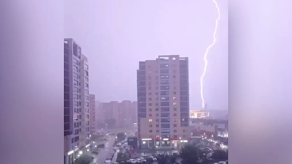 Обложка © Telegram / SHOT