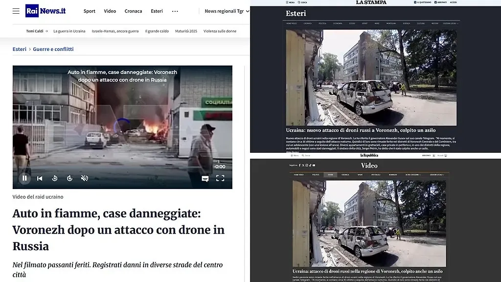 Пострадавшие жители Воронежа в западных новостях внезапно оказались украинцами. Скриншоты © RaiNews, La Stampa, La Repubblica