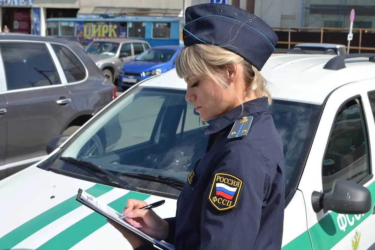 Обложка © ФССП России