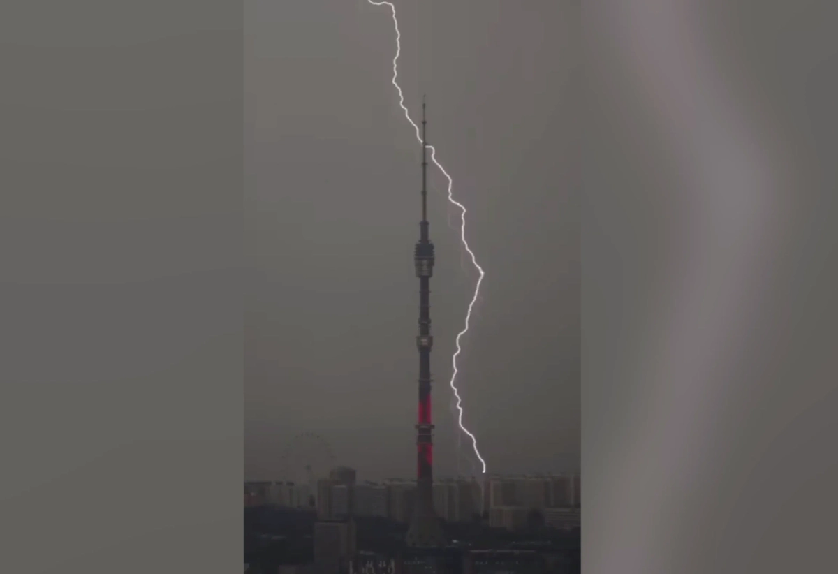 Обложка © Telegram / Москва с огоньком / Артур Тарасенко