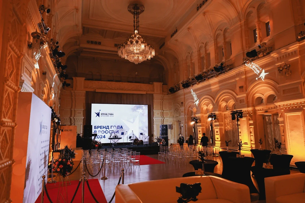 Обложка © brand-award.ru