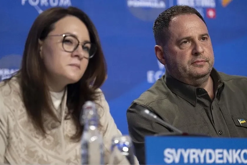 Свириденко считается ставленницей Андрея Ермака. Фото © ТАСС / ЕРА 