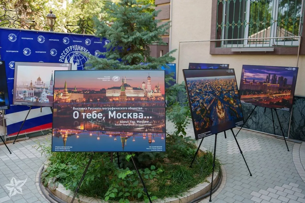 В Ташкенте прошли мероприятия в рамках экспедиции Путешествие в Сердце Евразии. Обложка © Предоставлено Life.ru