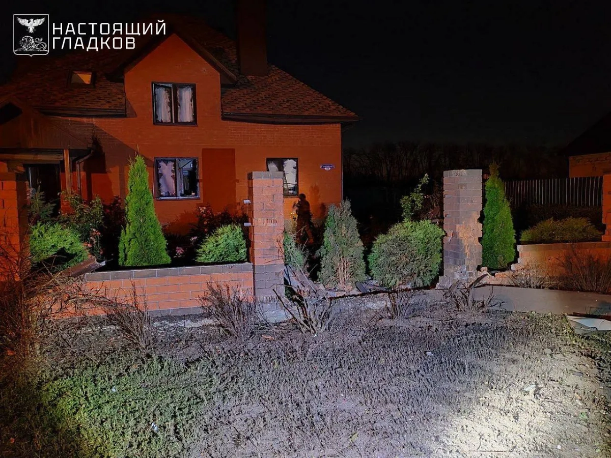 Последствия атаки дронов ВСУ на Белгород. Фото © Telegram / Настоящий Гладков